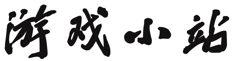 知新屋